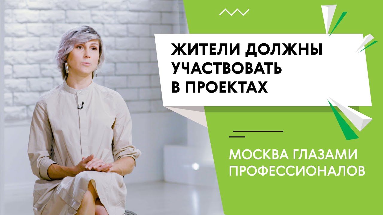 Воспроизведение