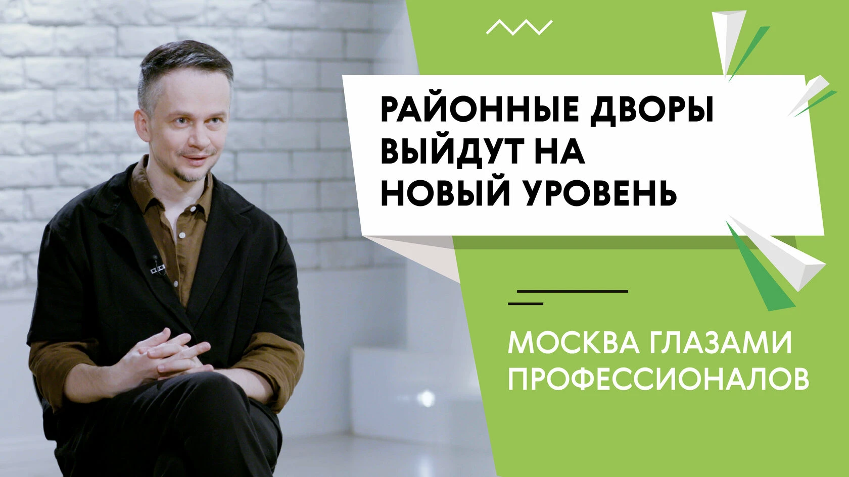 Воспроизведение