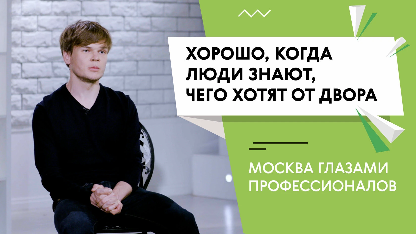 Воспроизведение